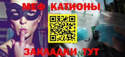 кокс Бузулук