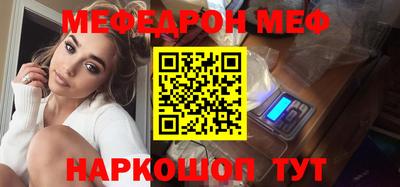 кокс Бузулук
