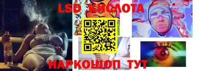 кокс Бузулук