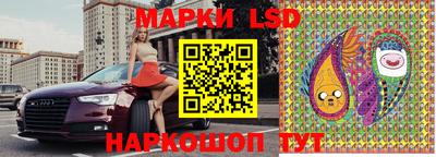 мяу мяу мука Бугуруслан
