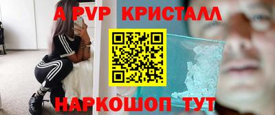 мяу мяу мука Бугуруслан