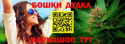 кокс Бузулук