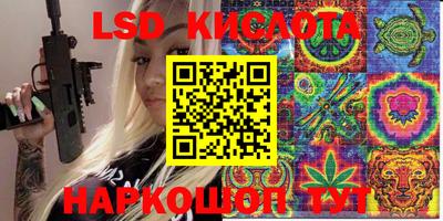 мяу мяу мука Бугуруслан