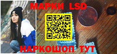 кокс Бузулук