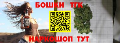 кокс Бузулук