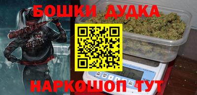 кокс Бузулук