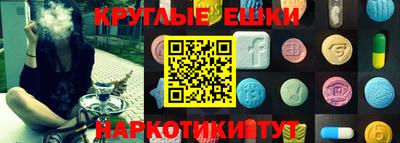 кокс Бузулук