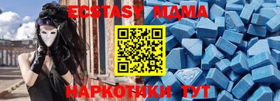 кокс Бузулук