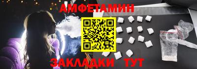 мяу мяу мука Бугуруслан