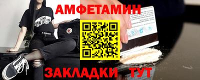 кокс Бузулук