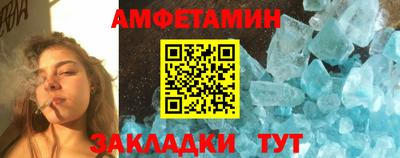 кокс Бузулук