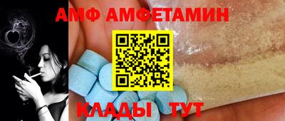 кокс Бузулук