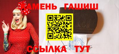 мяу мяу мука Бугуруслан