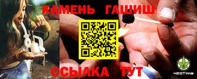 крисы Будённовск